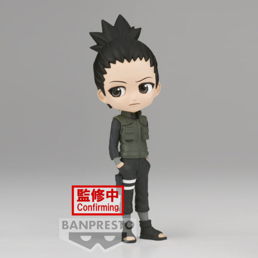 Figura Nara Shikamaru Versión A Naruto Shippuden Q posket » Tu Tienda Anime Descubre el apasionante mundo de Figura Nara Shikamaru Versión A Naruto Shippuden Q posket.
