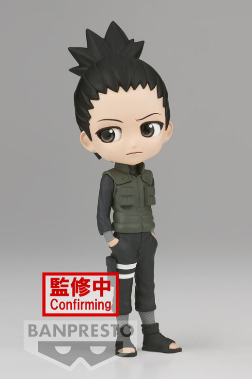 Descubre el apasionante mundo de Figura Nara Shikamaru Versión A Naruto Shippuden Q posket.