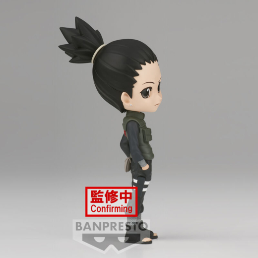 Figura Nara Shikamaru Versión A Naruto Shippuden Q posket » Tu Tienda Anime Descubre el apasionante mundo de Figura Nara Shikamaru Versión A Naruto Shippuden Q posket.
