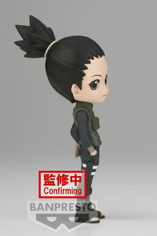 Descubre el apasionante mundo de Figura Nara Shikamaru Versión A Naruto Shippuden Q posket.