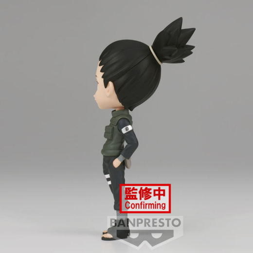 Figura Nara Shikamaru Versión A Naruto Shippuden Q posket » Tu Tienda Anime Descubre el apasionante mundo de Figura Nara Shikamaru Versión A Naruto Shippuden Q posket.