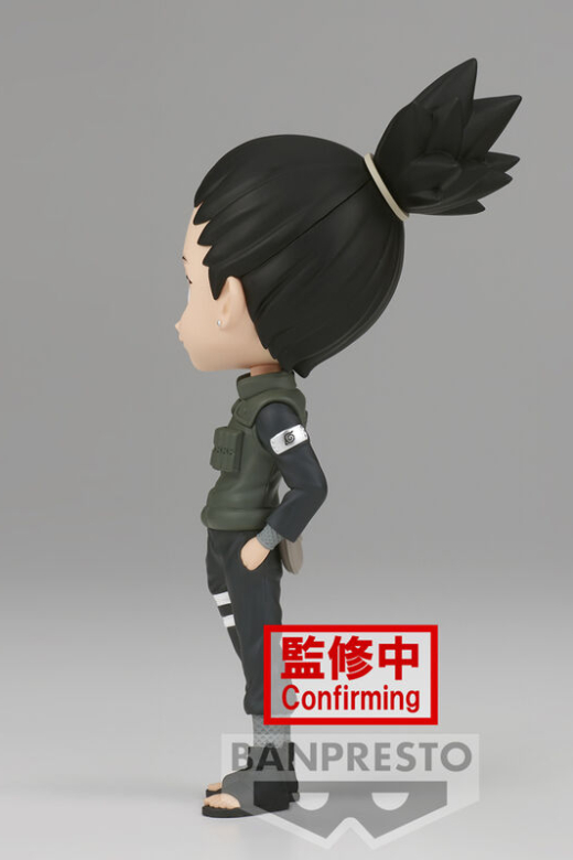 Descubre el apasionante mundo de Figura Nara Shikamaru Versión A Naruto Shippuden Q posket.