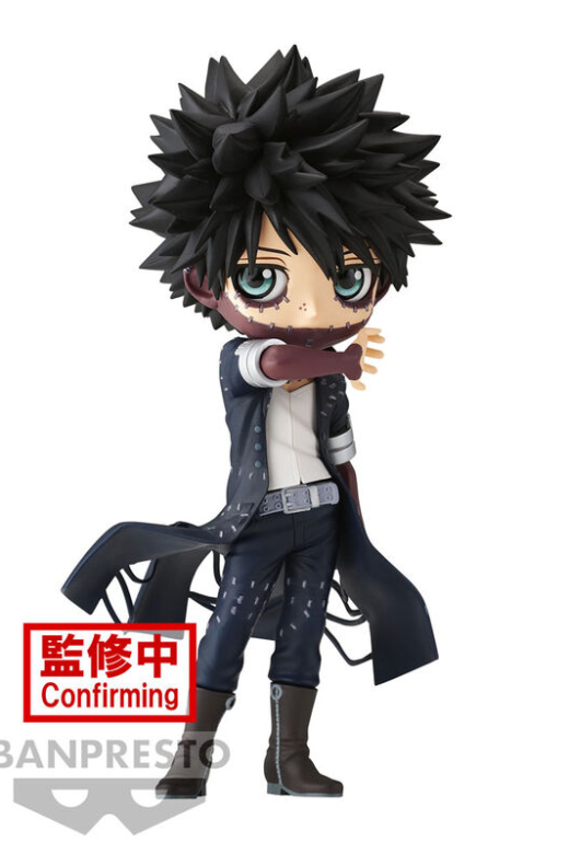Descubre el apasionante mundo de Figura Dabi Versión A My Hero Academia Q posket.