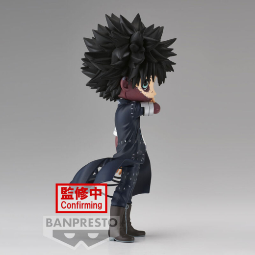 Figura Dabi Versión A My Hero Academia Q posket » Tu Tienda Anime Descubre el apasionante mundo de Figura Dabi Versión A My Hero Academia Q posket.