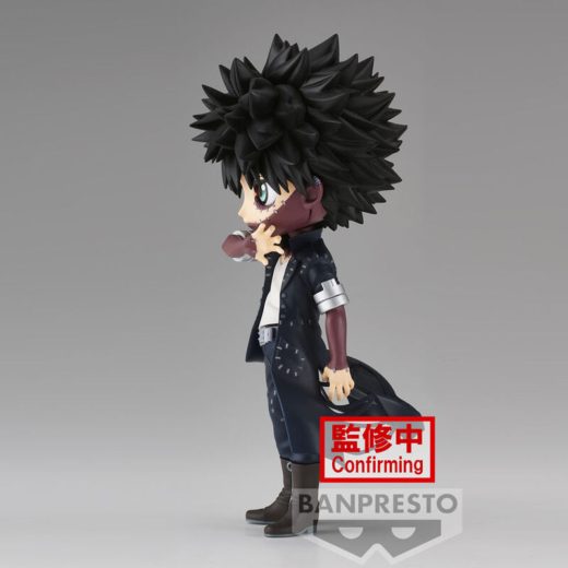 Figura Dabi Versión A My Hero Academia Q posket » Tu Tienda Anime Descubre el apasionante mundo de Figura Dabi Versión A My Hero Academia Q posket.