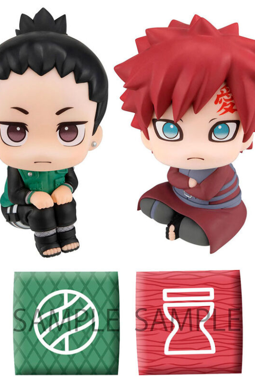 Descubre el apasionante mundo de Pack Figuras Shikamaru Nara y Gaara Naruto Shippuden.