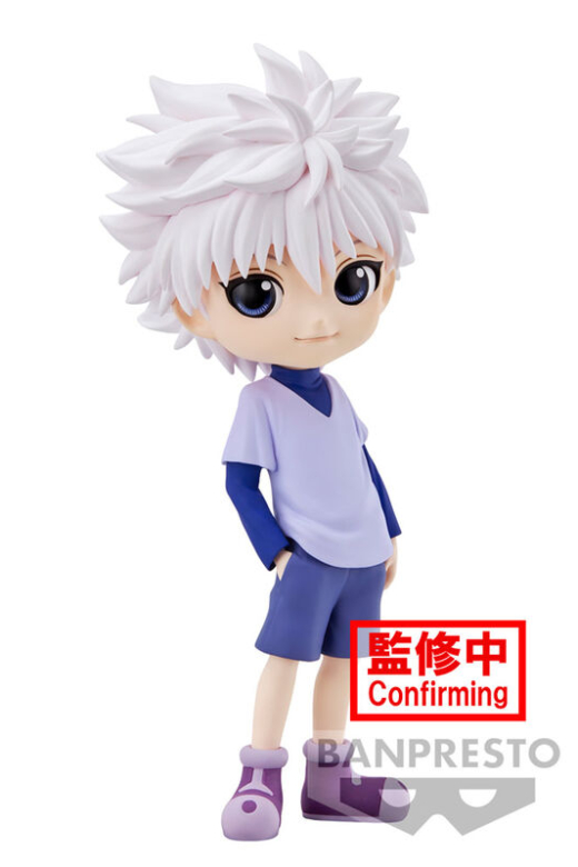 Descubre el apasionante mundo de Figura Killua Versión A Hunter X Hunter Q Posket 14cm.