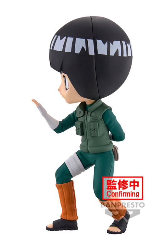Descubre el apasionante mundo de Figura Rock Lee Naruto Shippuden Q Posket 14 cm.