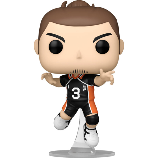 Figura POP Haikyu Asahi Azumane » Tu Tienda Anime Descubre el apasionante mundo de Figura POP Haikyu Asahi Azumane.