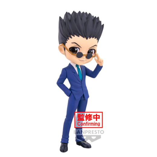 Figura Leorio Versión B Hunter X Hunter Q Posket 15cm » Tu Tienda Anime Descubre el apasionante mundo de Figura Leorio Versión B Hunter X Hunter Q Posket 15cm.
