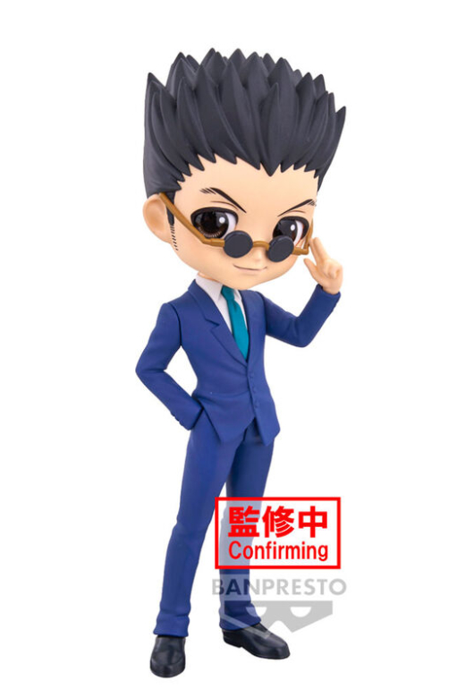 Descubre el apasionante mundo de Figura Leorio Versión B Hunter X Hunter Q Posket 15cm.
