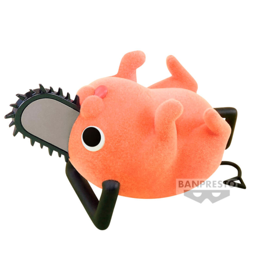 Figura Pochita Versión B Chainsaw Man Fluffy Puffy » Tu Tienda Anime Descubre el apasionante mundo de Figura Pochita Versión B Chainsaw Man Fluffy Puffy.
