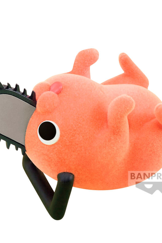 Descubre el apasionante mundo de Figura Pochita Versión B Chainsaw Man Fluffy Puffy.