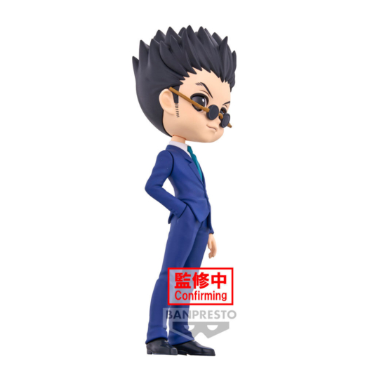 Figura Leorio Versión A Hunter X Hunter Q Posket » Tu Tienda Anime Descubre el apasionante mundo de Figura Leorio Versión A Hunter X Hunter Q Posket.