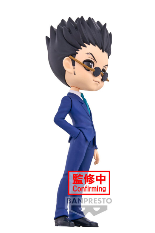Descubre el apasionante mundo de Figura Leorio Versión A Hunter X Hunter Q Posket.