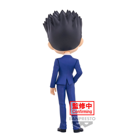 Figura Leorio Versión A Hunter X Hunter Q Posket » Tu Tienda Anime Descubre el apasionante mundo de Figura Leorio Versión A Hunter X Hunter Q Posket.
