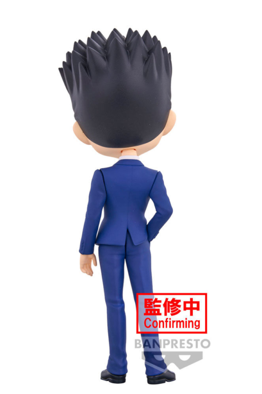 Descubre el apasionante mundo de Figura Leorio Versión A Hunter X Hunter Q Posket.