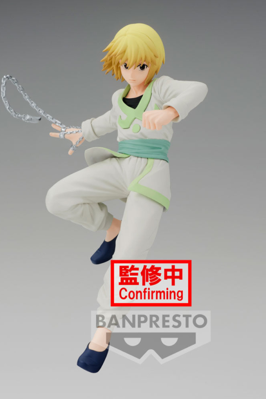 Descubre el apasionante mundo de Figura Kurapika Vibration Stars Hunter X Hunter.