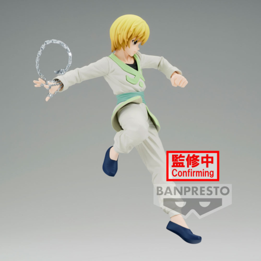 Figura Kurapika Vibration Stars Hunter X Hunter » Tu Tienda Anime Descubre el apasionante mundo de Figura Kurapika Vibration Stars Hunter X Hunter.