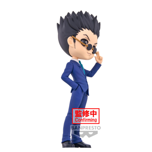 Figura Leorio Versión B Hunter X Hunter Q Posket 15cm » Tu Tienda Anime Descubre el apasionante mundo de Figura Leorio Versión B Hunter X Hunter Q Posket 15cm.