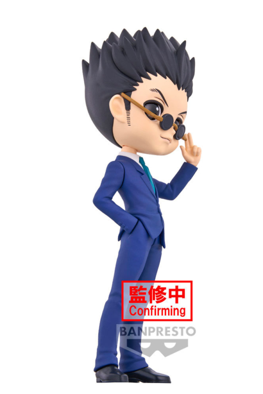 Descubre el apasionante mundo de Figura Leorio Versión B Hunter X Hunter Q Posket 15cm.