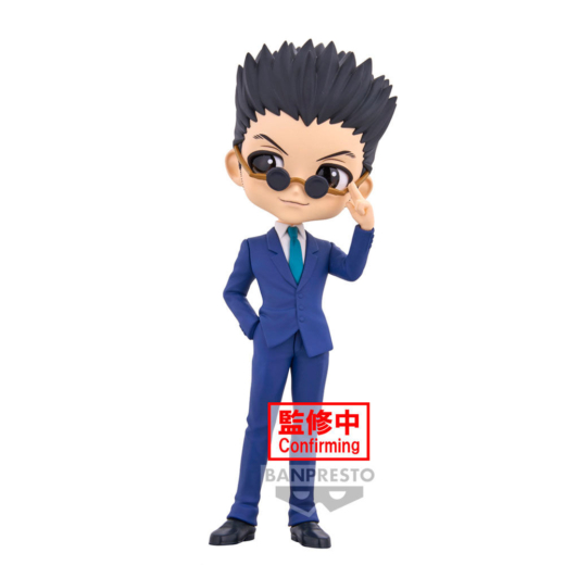 Figura Leorio Versión B Hunter X Hunter Q Posket 15cm » Tu Tienda Anime Descubre el apasionante mundo de Figura Leorio Versión B Hunter X Hunter Q Posket 15cm.