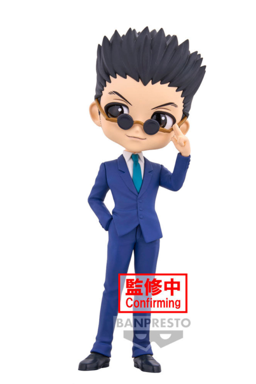 Descubre el apasionante mundo de Figura Leorio Versión B Hunter X Hunter Q Posket 15cm.
