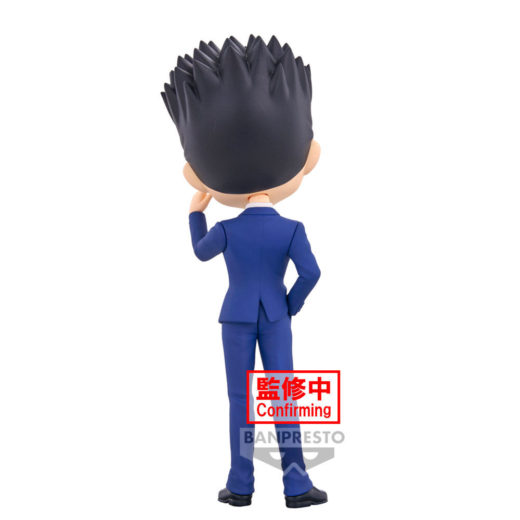 Figura Leorio Versión B Hunter X Hunter Q Posket 15cm » Tu Tienda Anime Descubre el apasionante mundo de Figura Leorio Versión B Hunter X Hunter Q Posket 15cm.