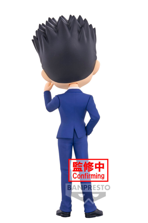 Descubre el apasionante mundo de Figura Leorio Versión B Hunter X Hunter Q Posket 15cm.