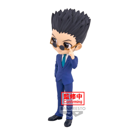 Figura Leorio Versión B Hunter X Hunter Q Posket 15cm » Tu Tienda Anime Descubre el apasionante mundo de Figura Leorio Versión B Hunter X Hunter Q Posket 15cm.