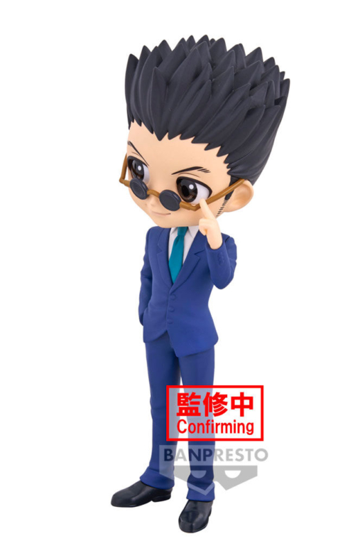 Descubre el apasionante mundo de Figura Leorio Versión B Hunter X Hunter Q Posket 15cm.