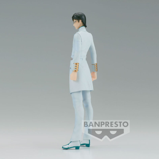 Figura Uryu Ishida Solid and Souls Bleach 17 cm » Tu Tienda Anime Descubre el apasionante mundo de Figura Uryu Ishida Solid and Souls Bleach 17 cm.
