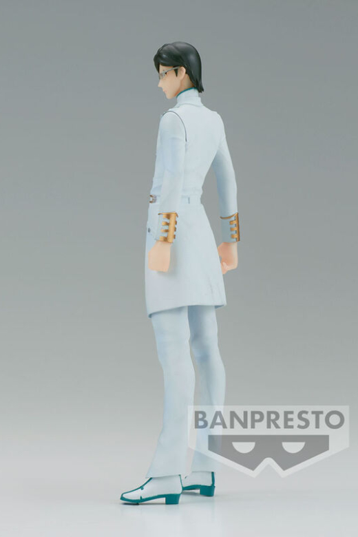 Descubre el apasionante mundo de Figura Uryu Ishida Solid and Souls Bleach 17 cm.