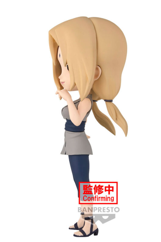 Descubre el apasionante mundo de Figura Tsunade Naruto Shippuden Q posket 14cm.