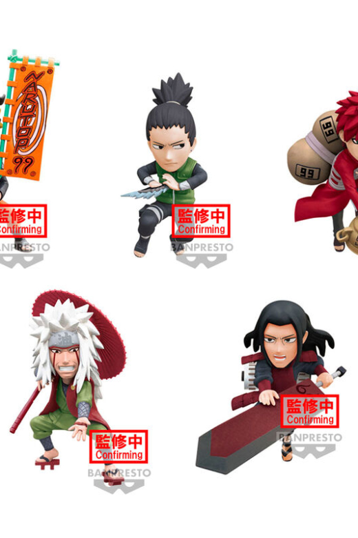 Descubre el apasionante mundo de Figura Naruto Shippuden World Collectable 7cm.