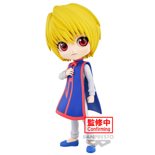 Figura Kurapika Versión B Hunter X Hunter Q posket 14cm » Tu Tienda Anime Descubre el apasionante mundo de Figura Kurapika Versión B Hunter X Hunter Q posket 14cm.