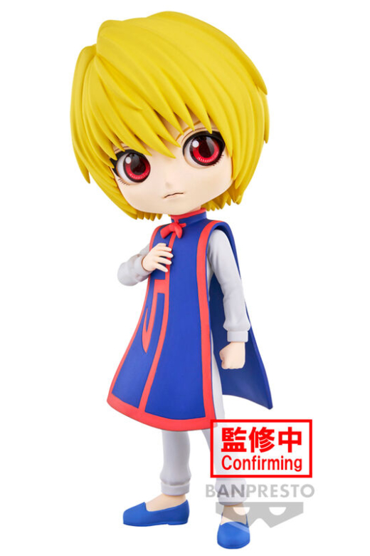 Descubre el apasionante mundo de Figura Kurapika Versión B Hunter X Hunter Q posket 14cm.