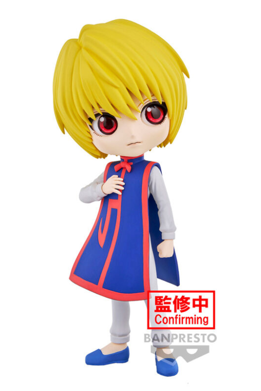 Descubre el apasionante mundo de Figura Kurapika Versión B Hunter X Hunter Q posket 14cm.