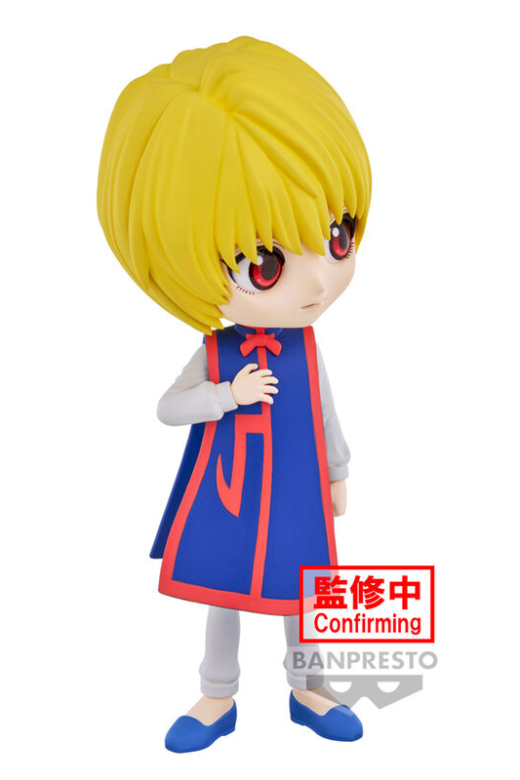 Descubre el apasionante mundo de Figura Kurapika Versión B Hunter X Hunter Q posket 14cm.