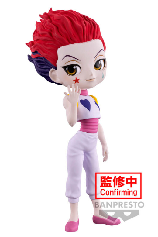 Descubre el apasionante mundo de Figura Hisoka Hunter x Hunter Q Posket 15 cm.