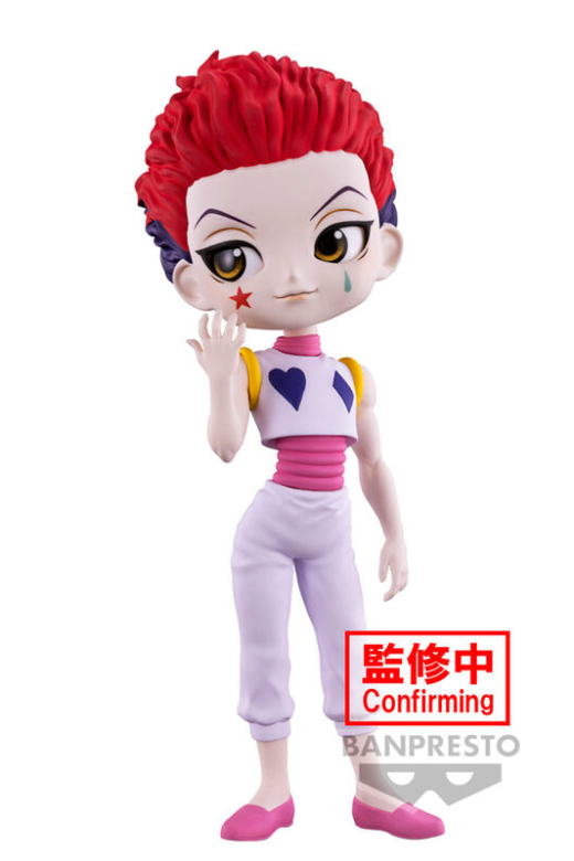 Descubre el apasionante mundo de Figura Hisoka Hunter x Hunter Q Posket 15 cm.