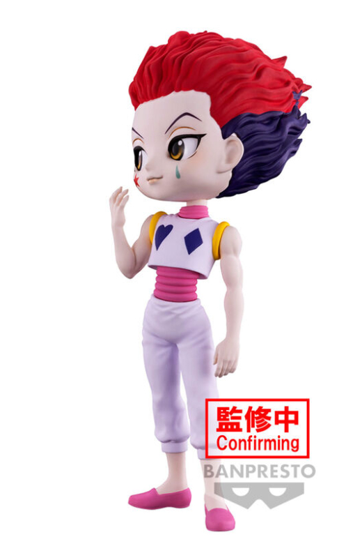Descubre el apasionante mundo de Figura Hisoka Hunter x Hunter Q Posket 15 cm.