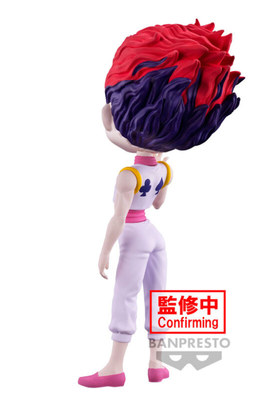 Descubre el apasionante mundo de Figura Hisoka Hunter x Hunter Q Posket 15 cm.