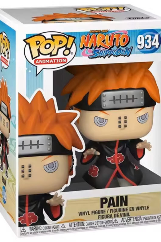 Descubre el apasionante mundo de Figura POP Naruto Pain.