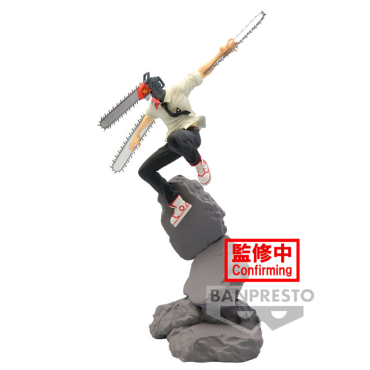 Figura Chainsaw Man Katana Man Samurai 18cm » Tu Tienda Anime Descubre el apasionante mundo de Figura Chainsaw Man Katana Man Samurai 18cm.