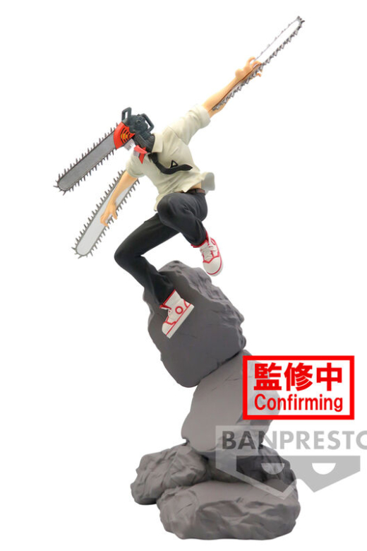 Descubre el apasionante mundo de Figura Chainsaw Man Katana Man Samurai 18cm.