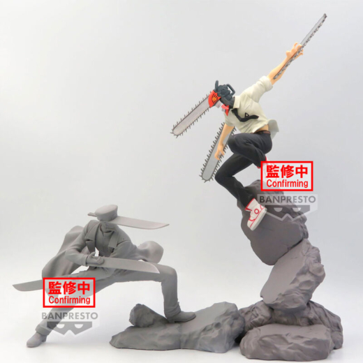 Figura Chainsaw Man Katana Man Samurai 18cm » Tu Tienda Anime Descubre el apasionante mundo de Figura Chainsaw Man Katana Man Samurai 18cm.