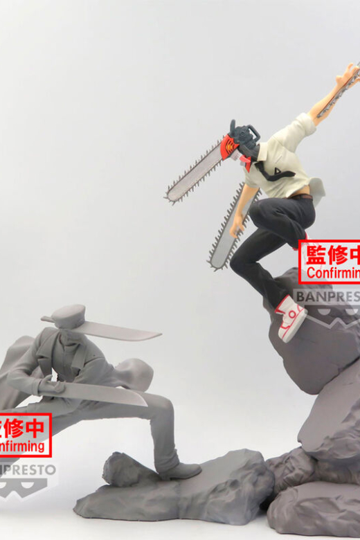 Descubre el apasionante mundo de Figura Chainsaw Man Katana Man Samurai 18cm.