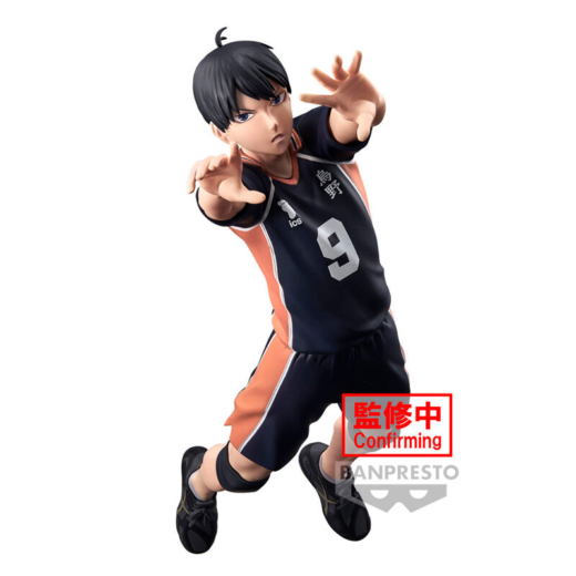 Figura Tobio Kageyama Posing Haikyu 18 cm » Tu Tienda Anime Descubre el apasionante mundo de Figura Tobio Kageyama Posing Haikyu 18 cm.