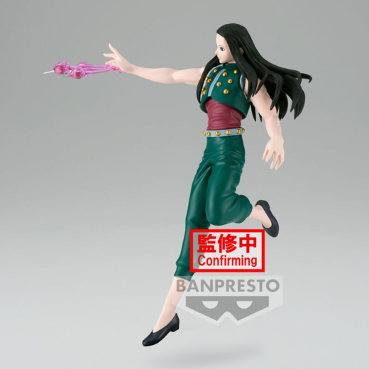 Figura Yellmi Vibration Stars Hunter x Hunter 17 cm » Tu Tienda Anime Descubre el apasionante mundo de Figura Yellmi Vibration Stars Hunter x Hunter 17 cm.